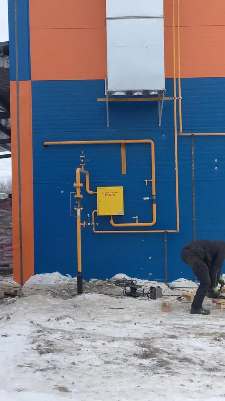 Газовый шкаф и узел учёта