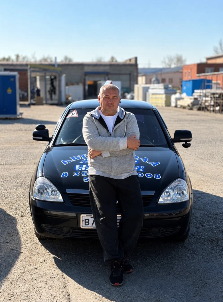 Бастрон Сергей Николаевич — инструктор по вождению автошколы «АвтоШанс»