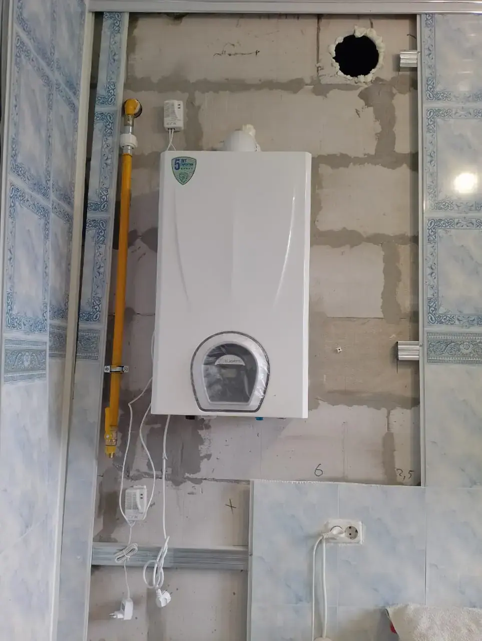 Котельная и газовое оборудование