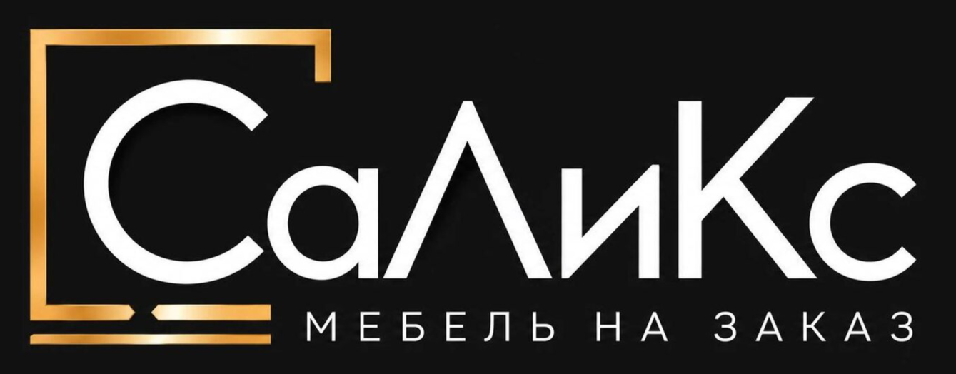 Мебель для дома