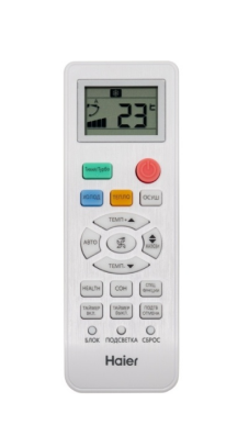 Haier Quantum On/Off HSU-07HQJ103/R3-W