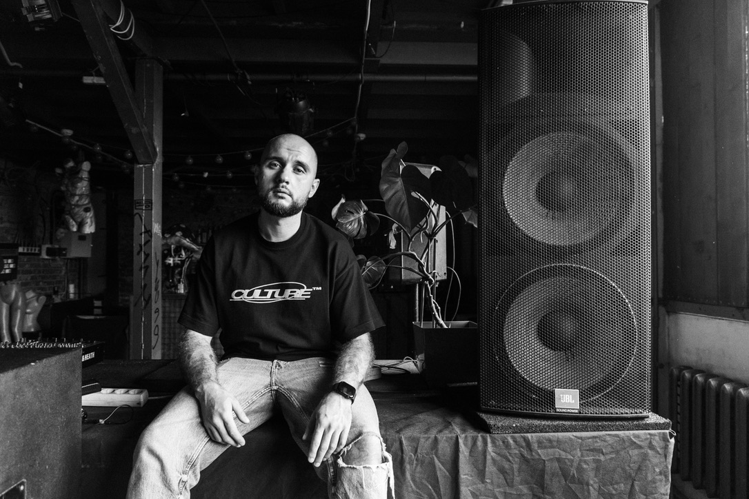 Hully Che — electronic music artist portrait