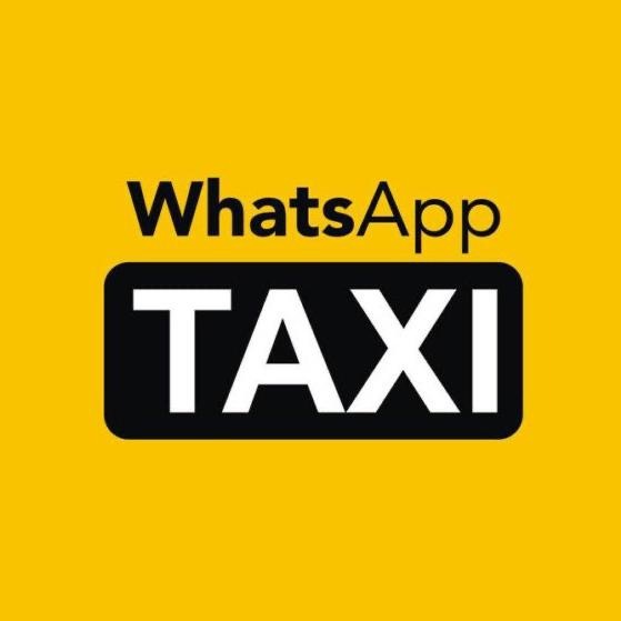 Служба заказа такси "Такси WhatsUp" Кожевниково