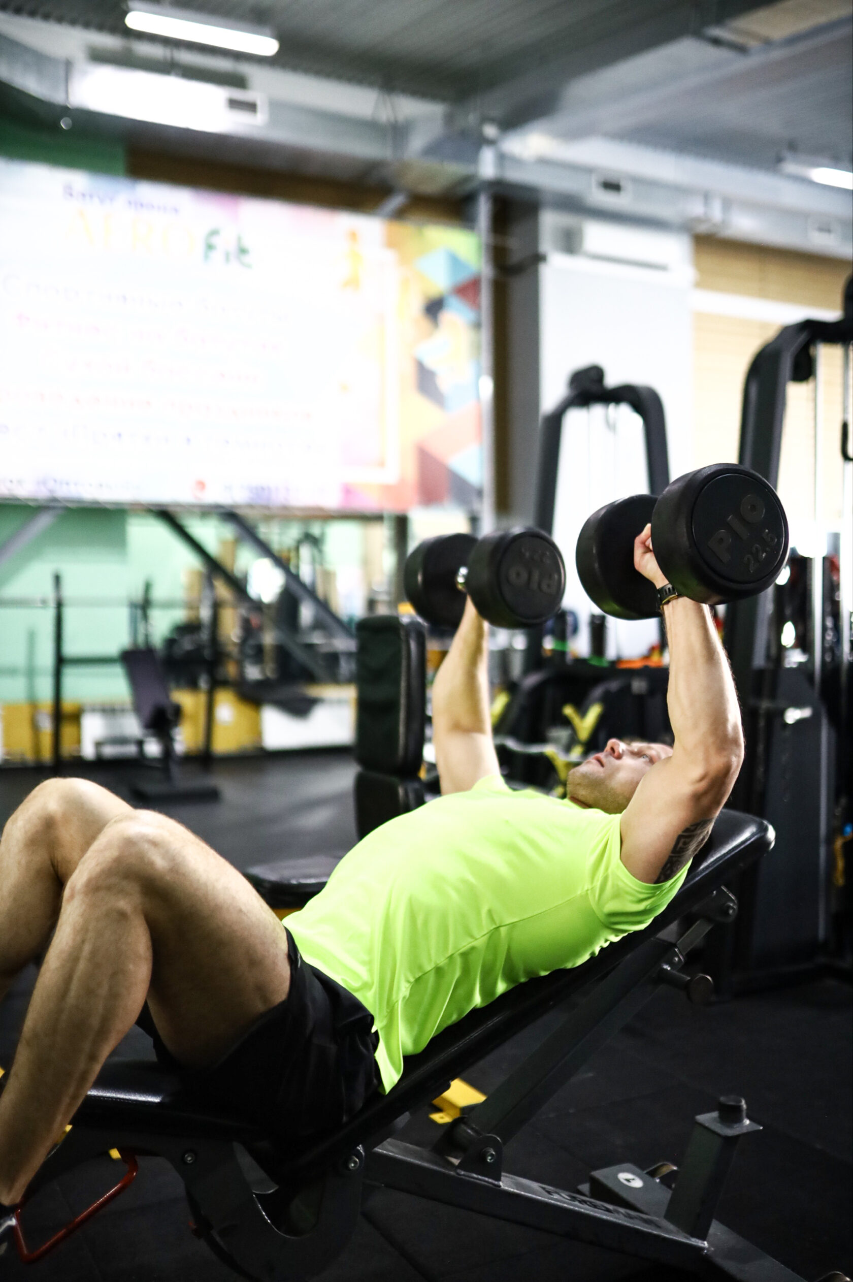 Тренажёрный зал фитнес-клуба Fit Gym