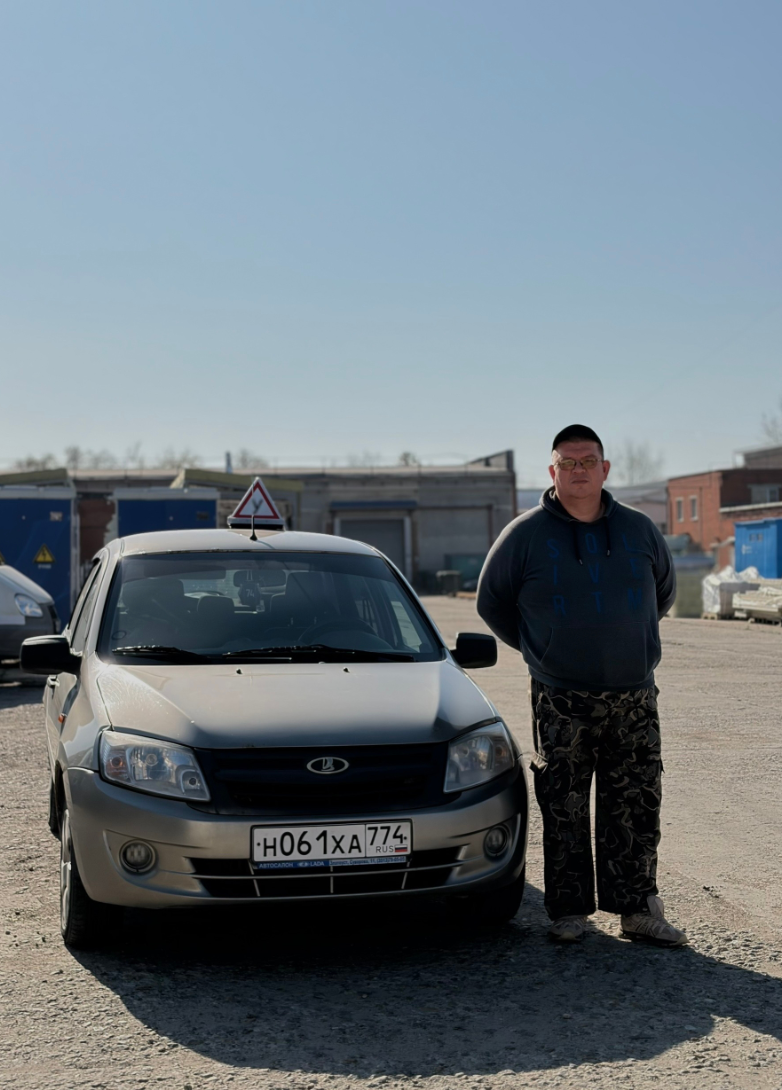 Ярушкин Алексей Васильевич — инструктор по вождению автошколы «АвтоШанс»