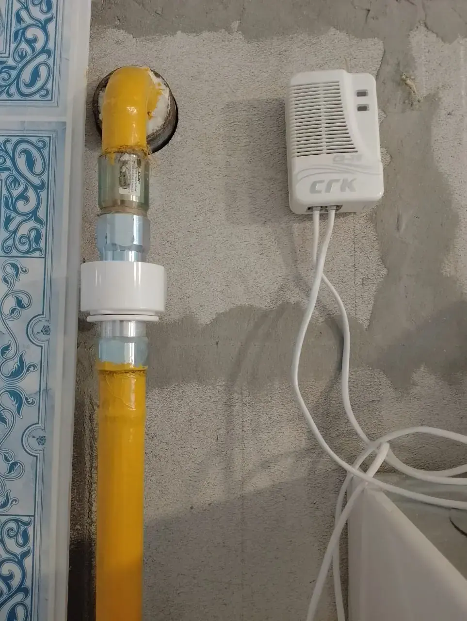 Котельная и газовое оборудование