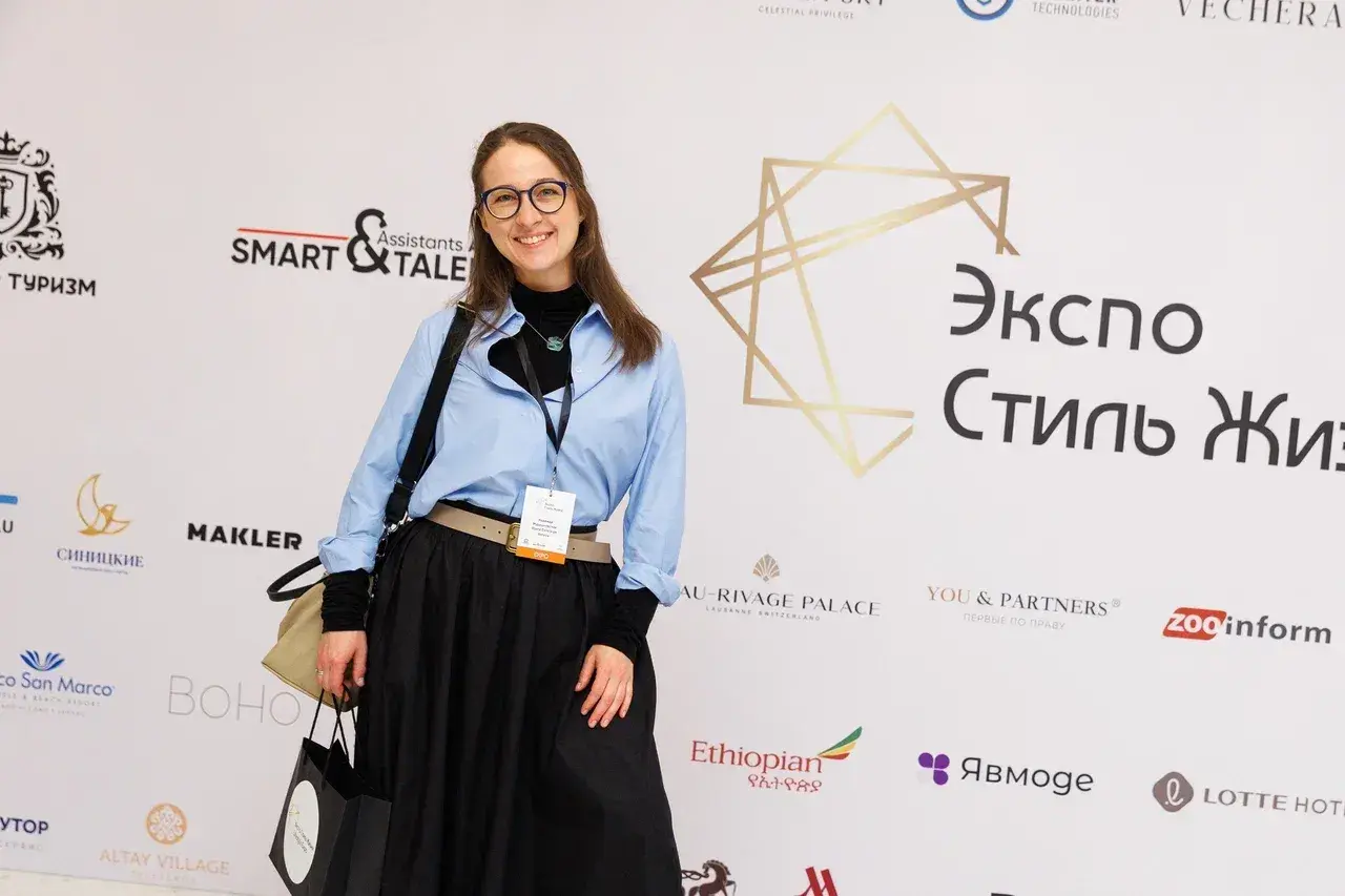 У пресс-волла Lifestyle Expo — 2026