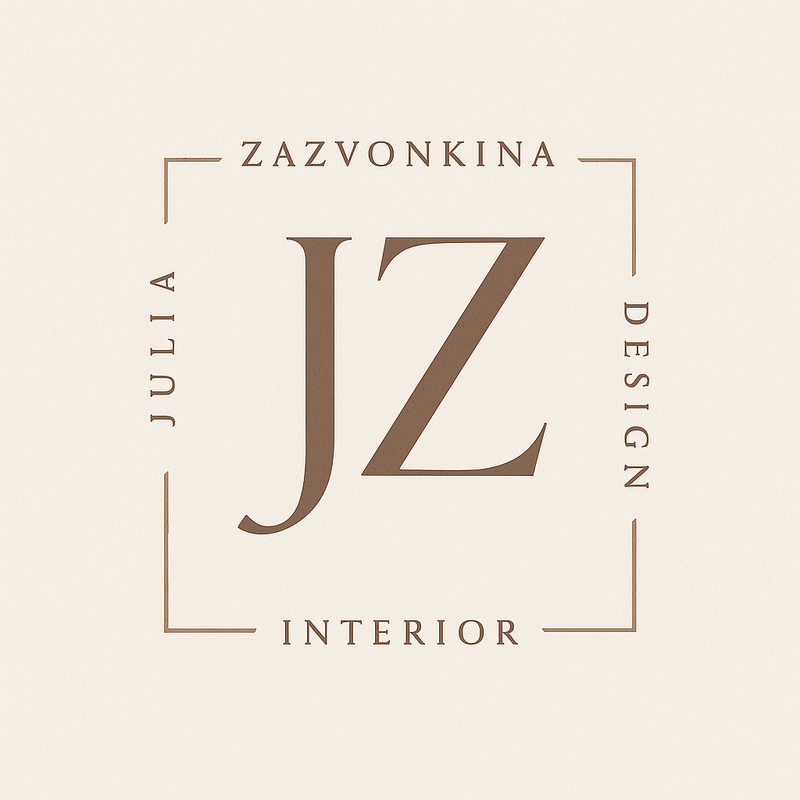 JZdesign — дизайнер интерьера Юлия Зазвонкина