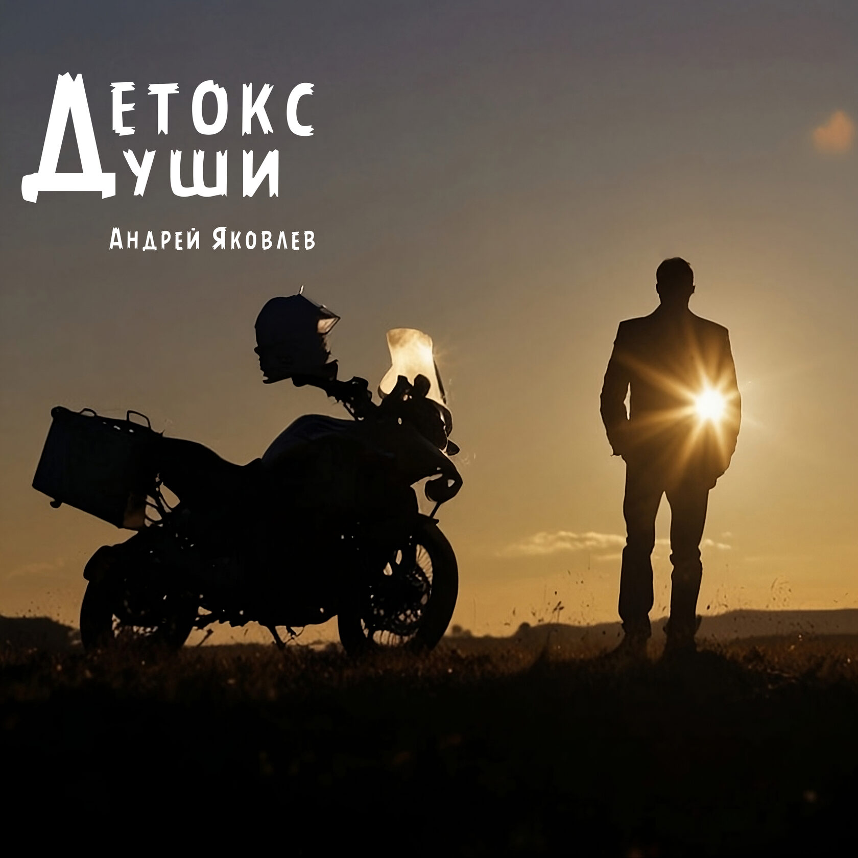 Вокалист в студии у микрофона