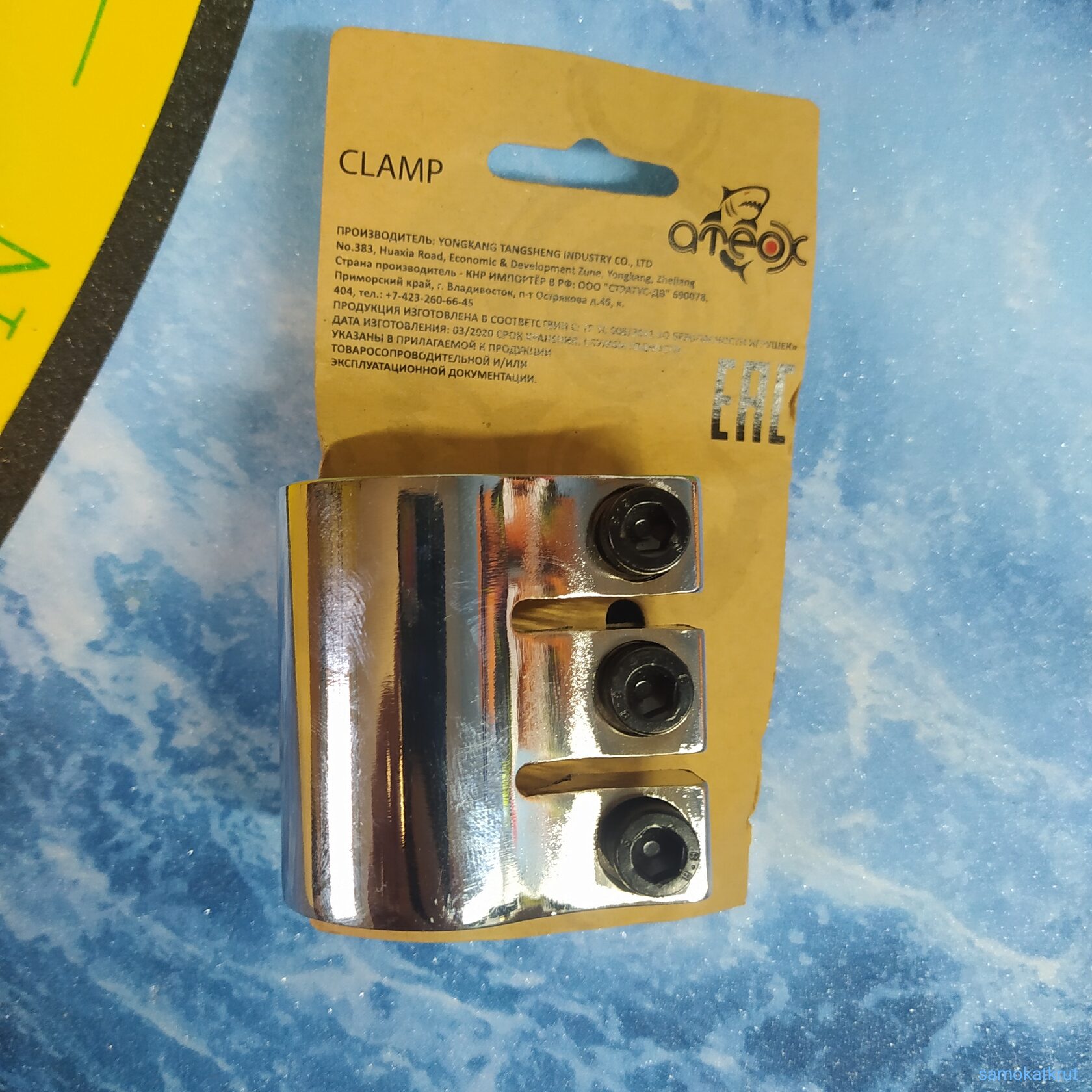 Зажимы ihc хром