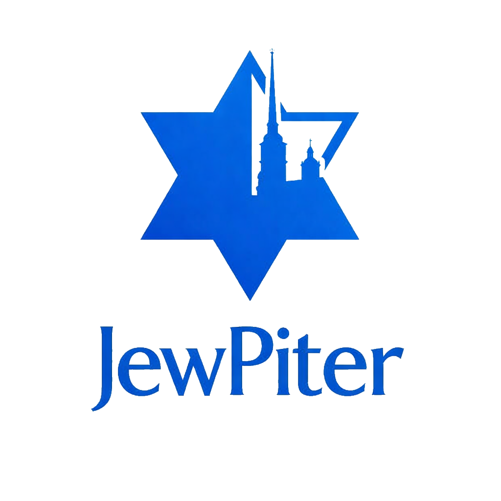 JewPiter