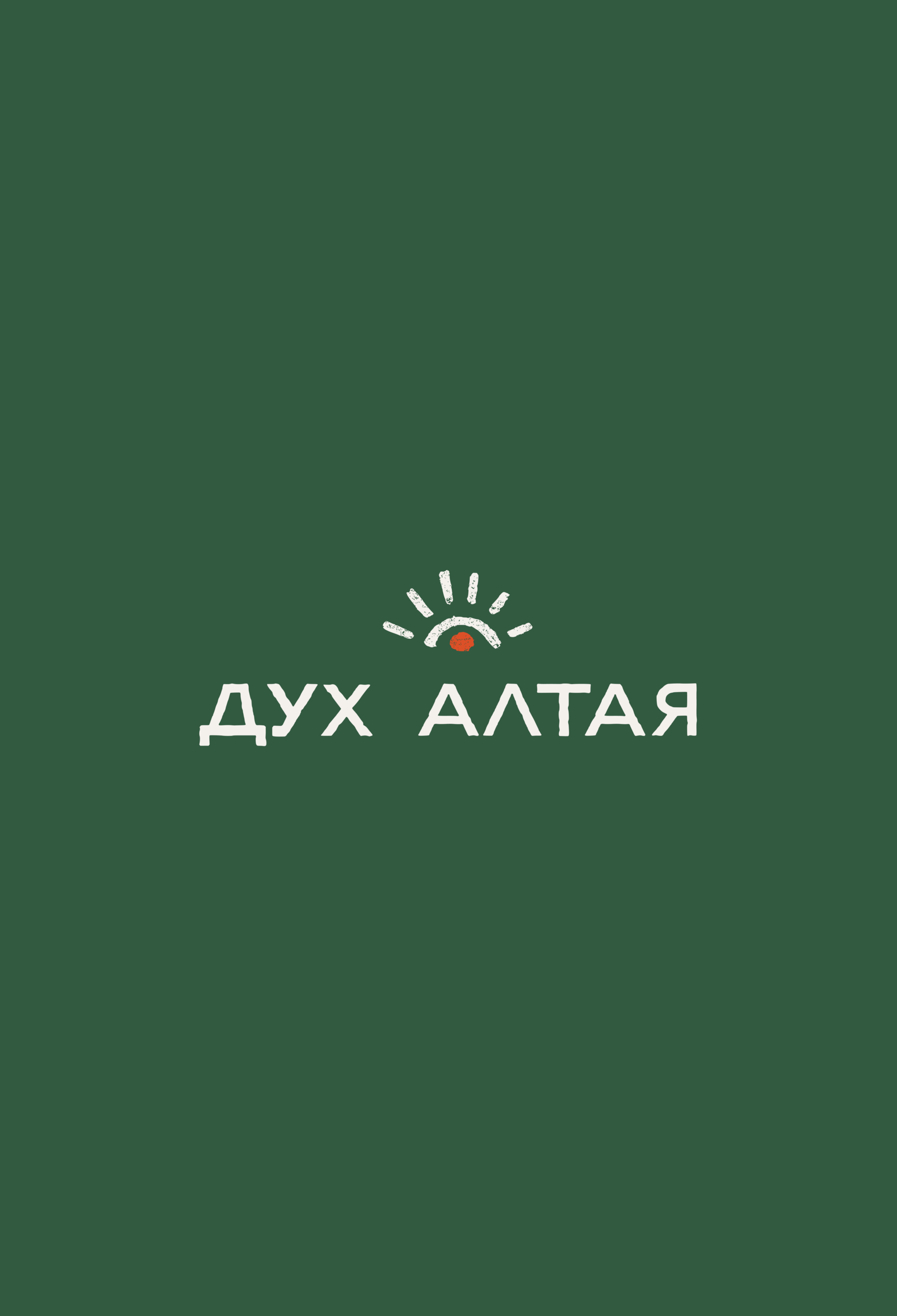 Логотип