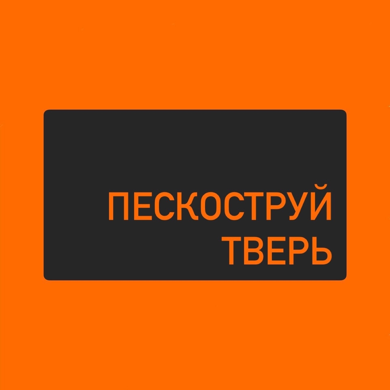 xn----dtbhcrf2afmedcndm4m.xn--p1ai favicon