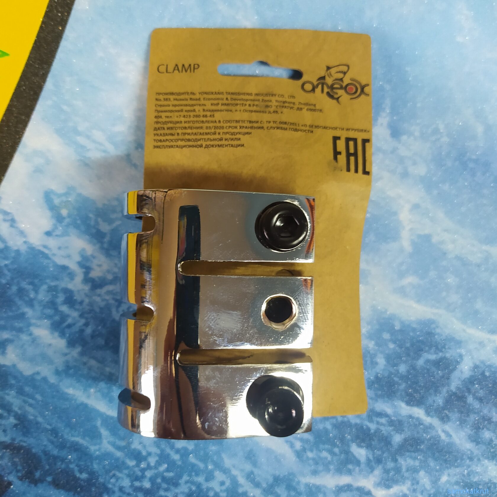 Зажимы ihc хром