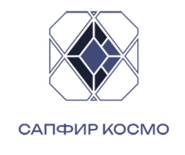 Сапфир Космо