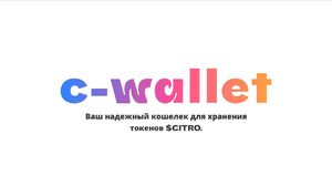 website icon