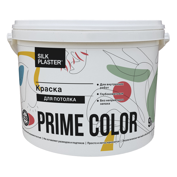 Silk Plaster краска для потолков
