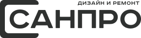 СанПро