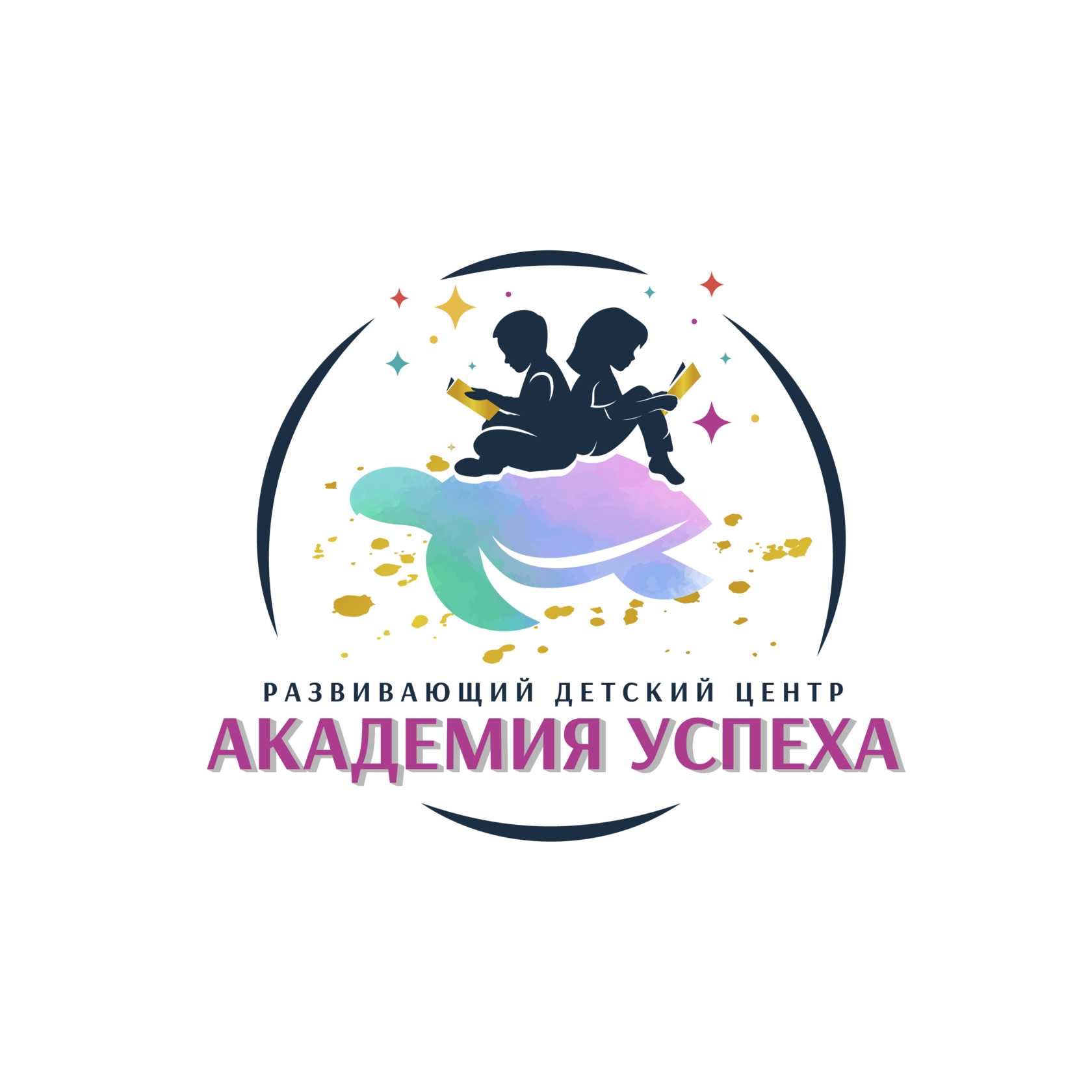 Развивающий детский центр "Академия успеха"