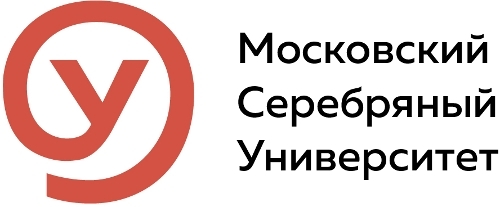 Серебряный университет