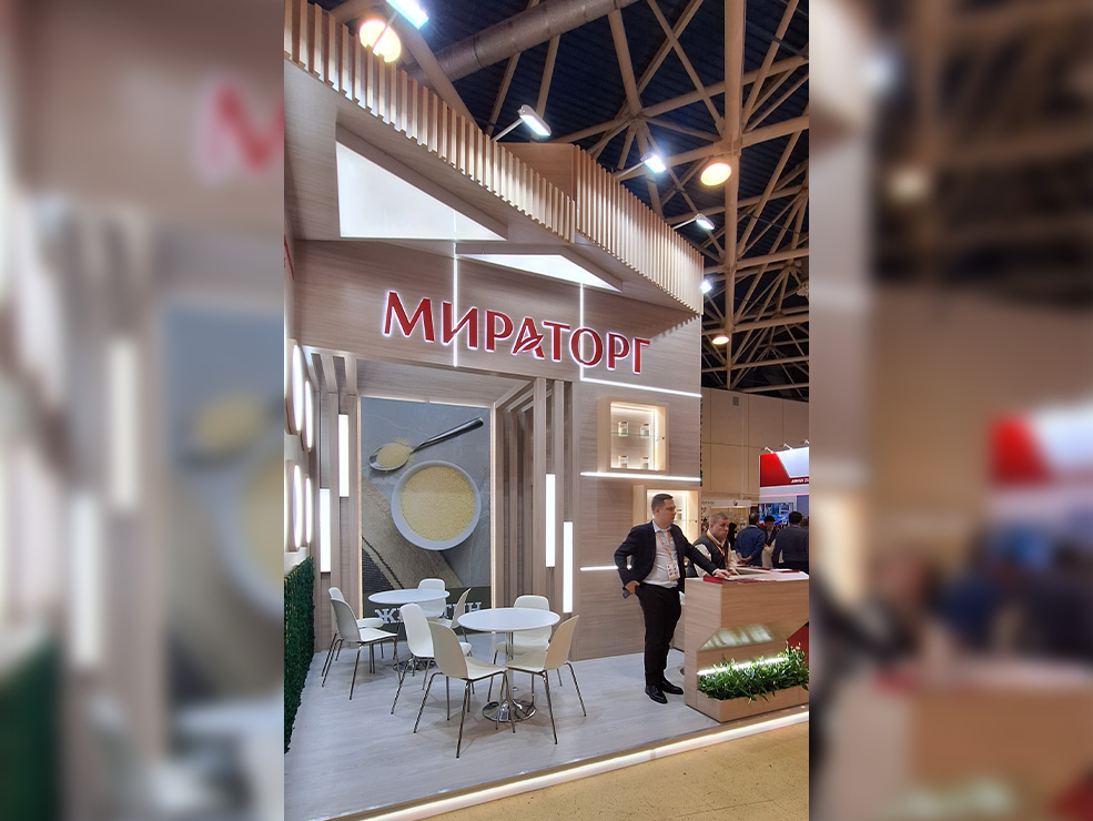 Мираторг