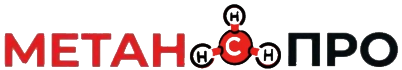 Установка ГБО на дизель, Метан моторы, перевод автомобилей на газ