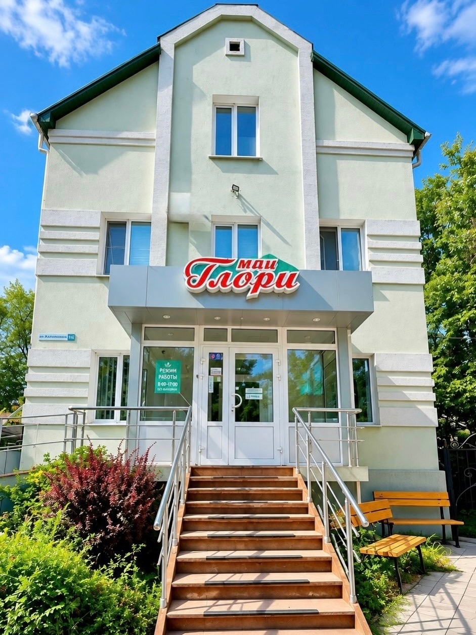 Фото клиники Глори