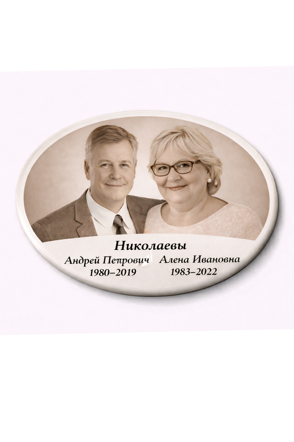 Миниатюра: сепия