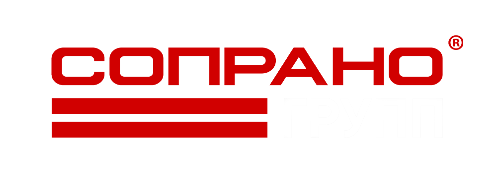 СОПРАНО ГРУПП
