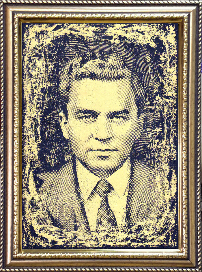 Александр Осипов — Гравюра