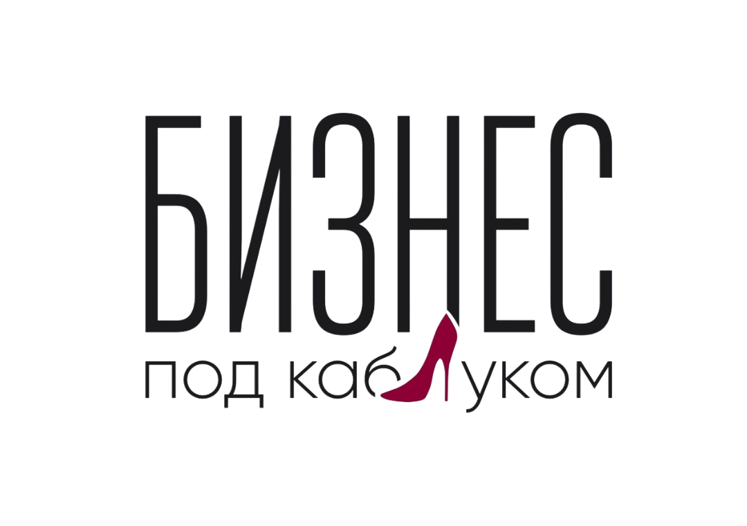 Меню