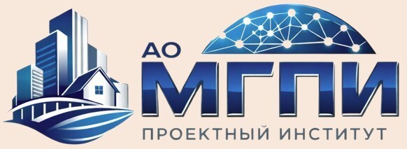 Расчеты в Лире 10.12 (2024)