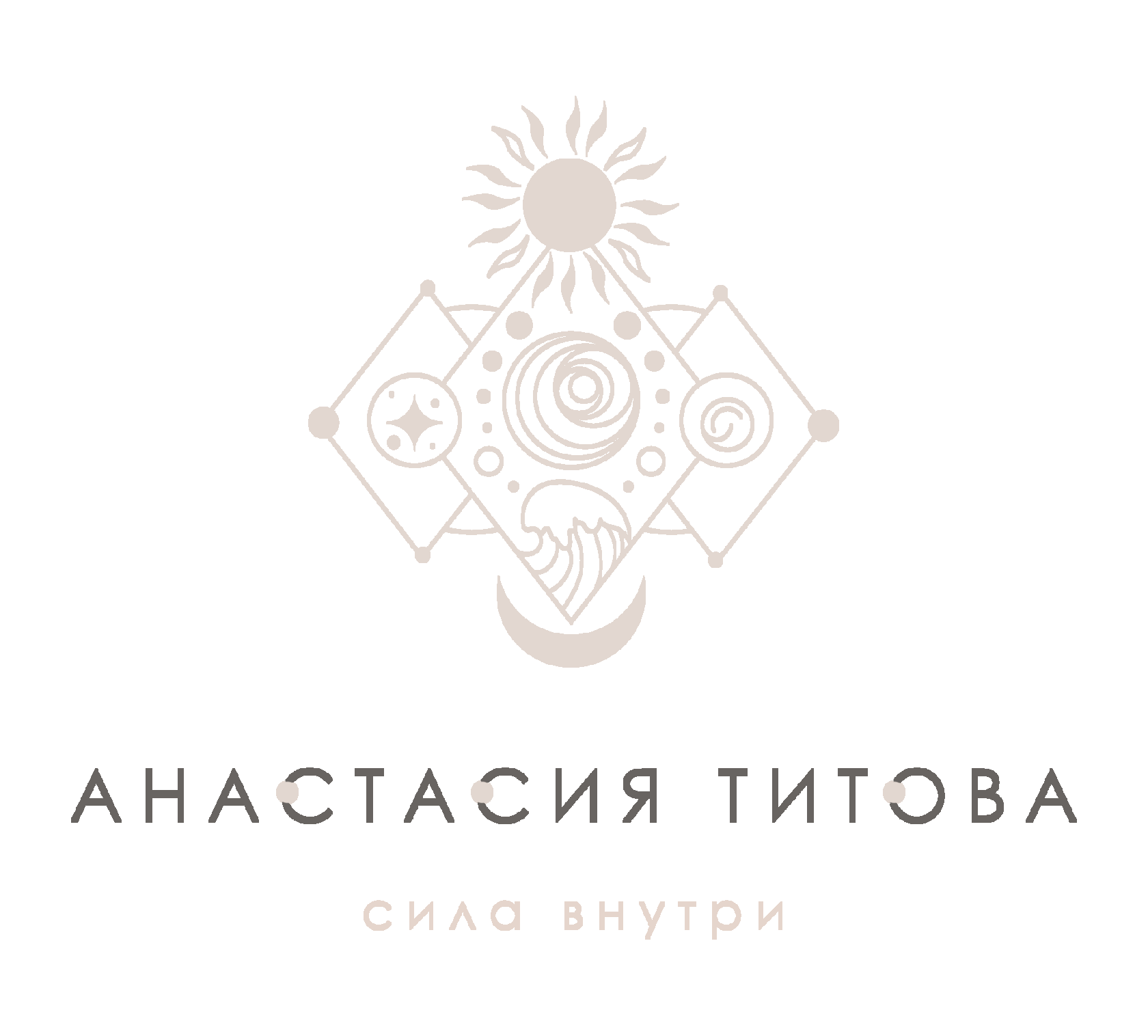 ЛОГОТИП
