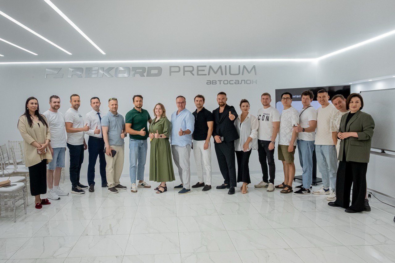 Бизнес-разборы