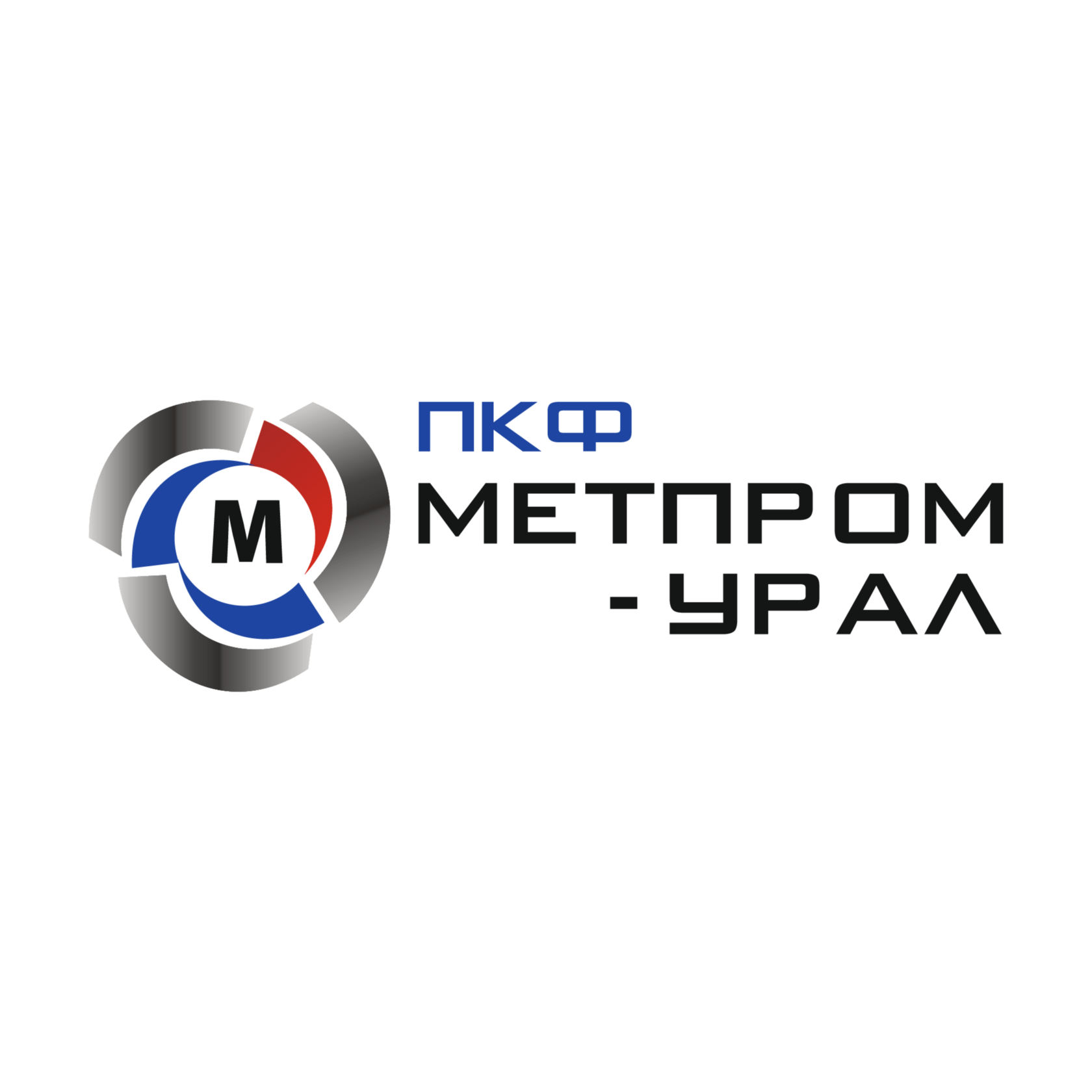 ООО ПКФ "Метпром-Урал"