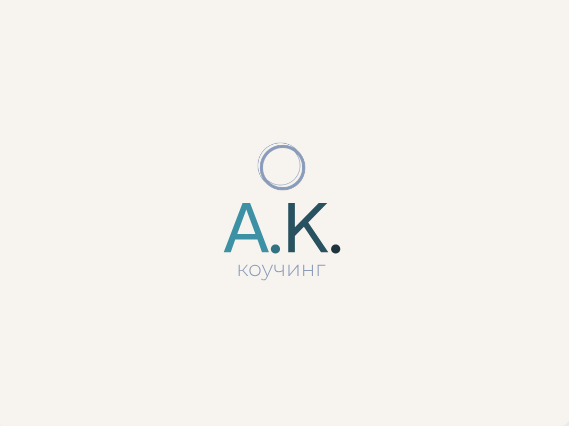  Коуч Аня Клименко 