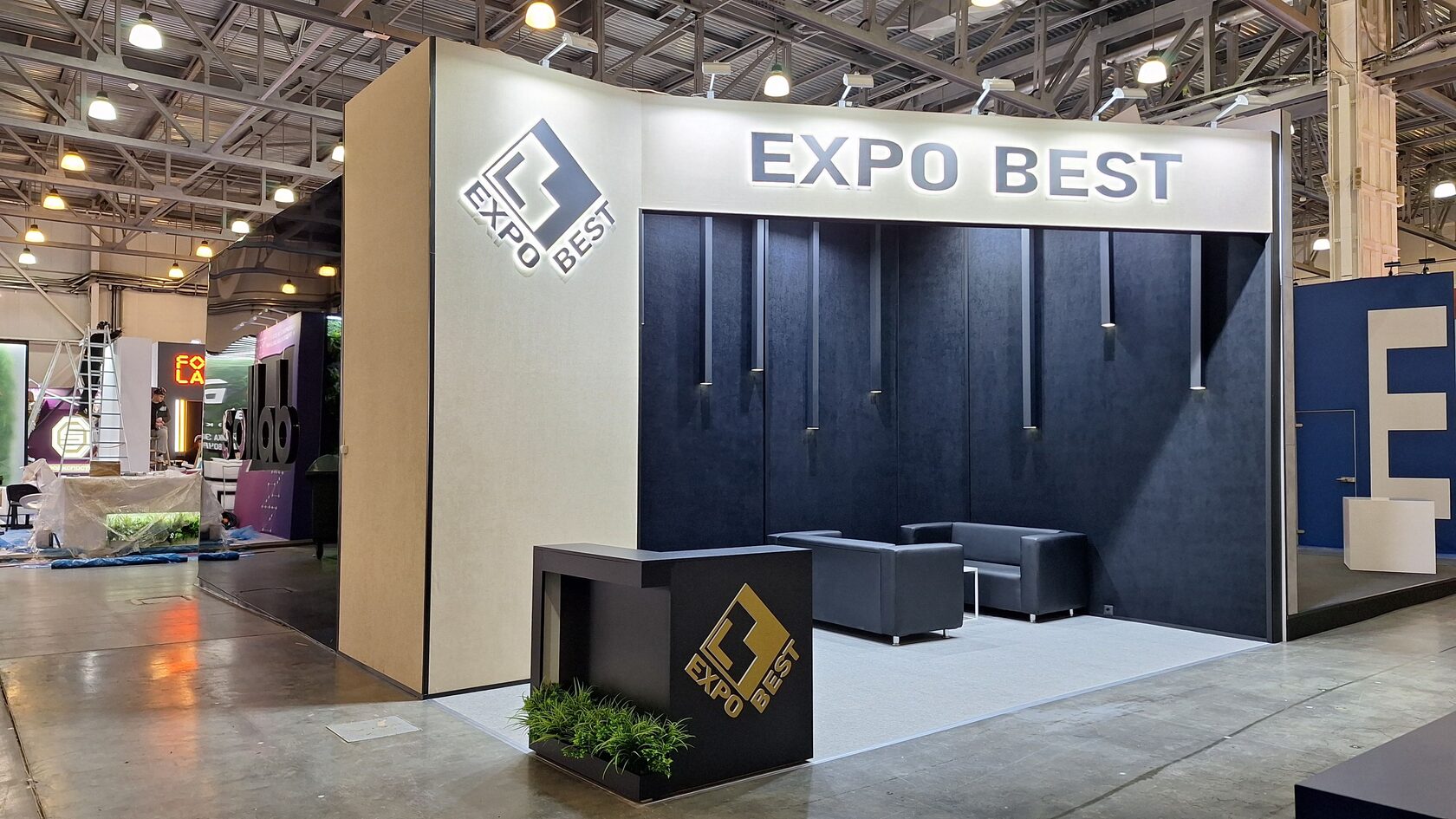 EXPO BEST
