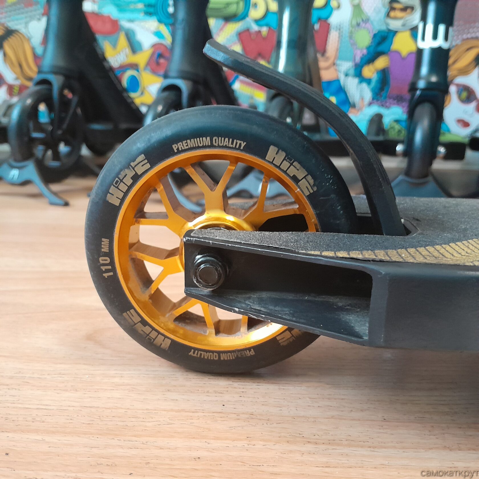 Hipe h3 бу трюковой самокат