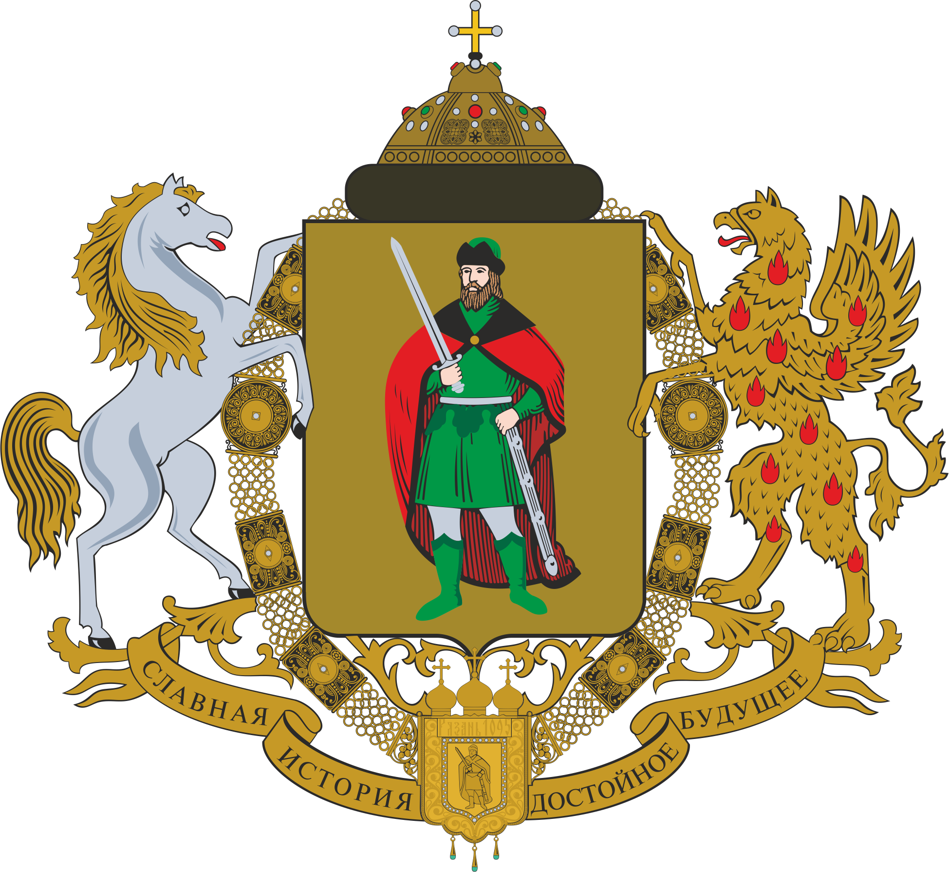 Герб администрации города Рязани