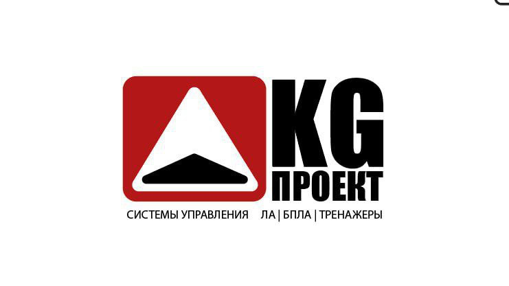 КГ Проект