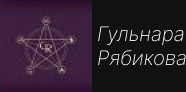 Company