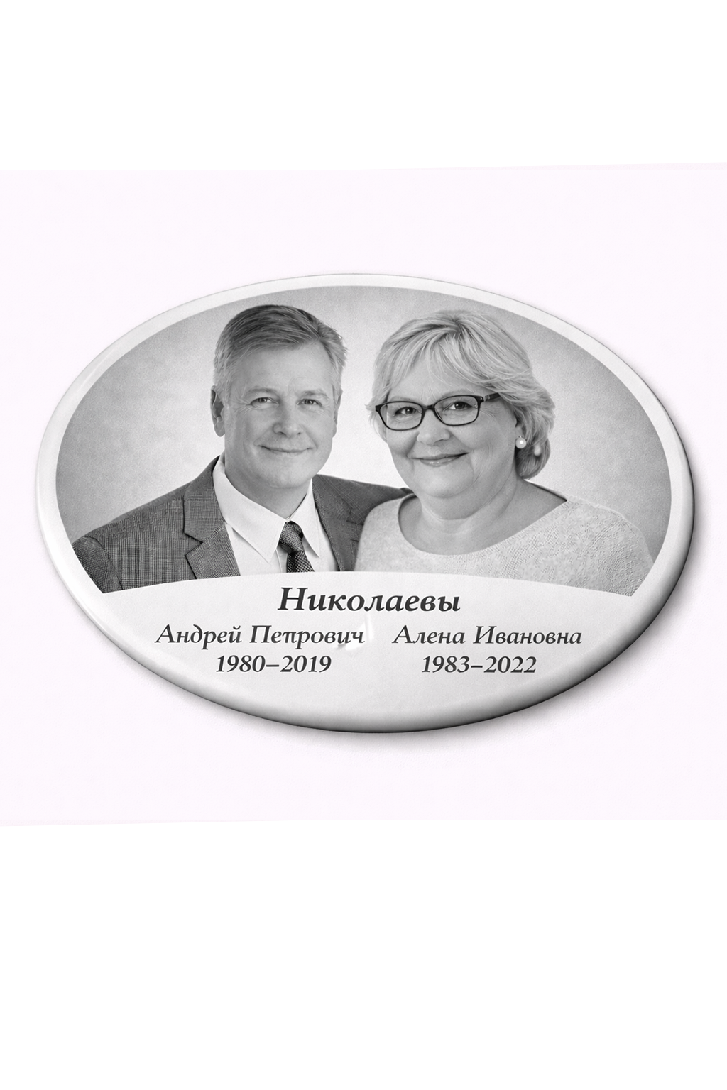 Миниатюра: черно-белый