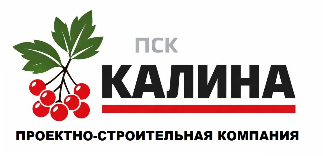 ПСК КАЛИНА