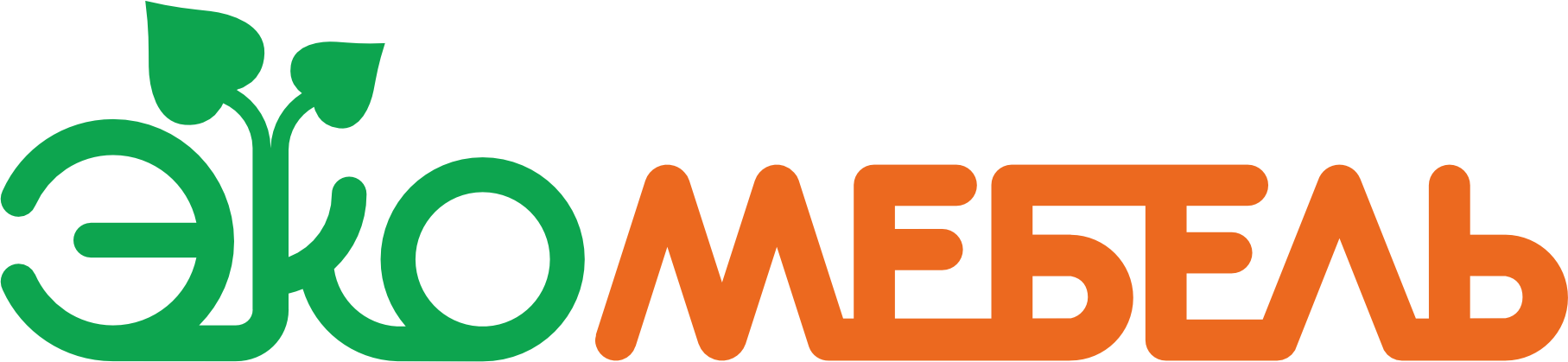 ЕКБ