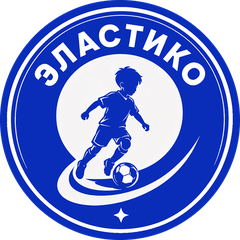 Эластико