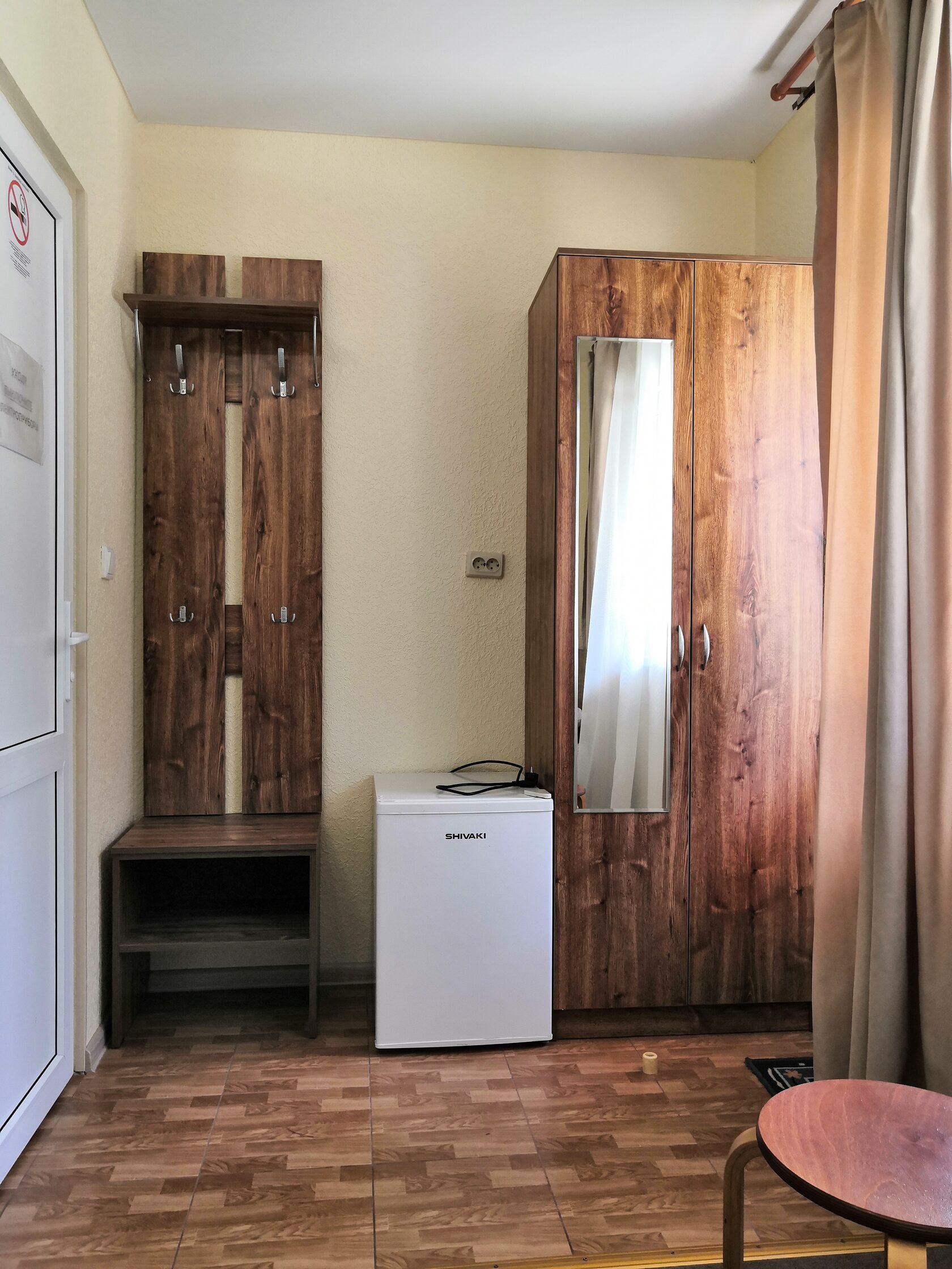 Номер 3