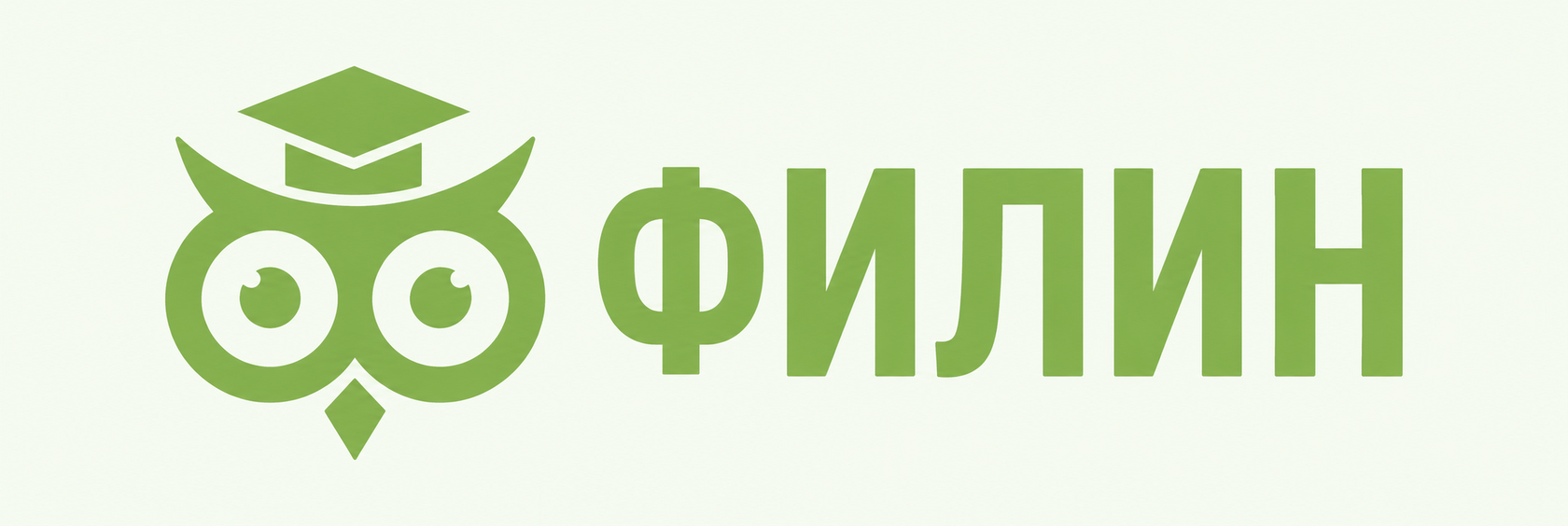 Навигация по сайту