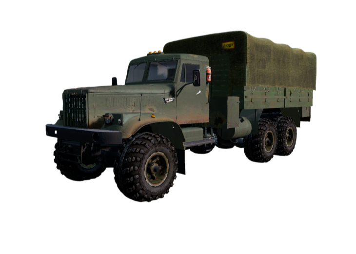 KRAZ 255B