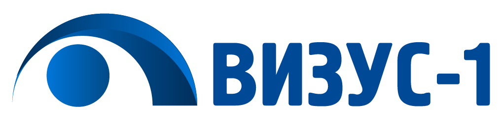 ВИЗУС-1
