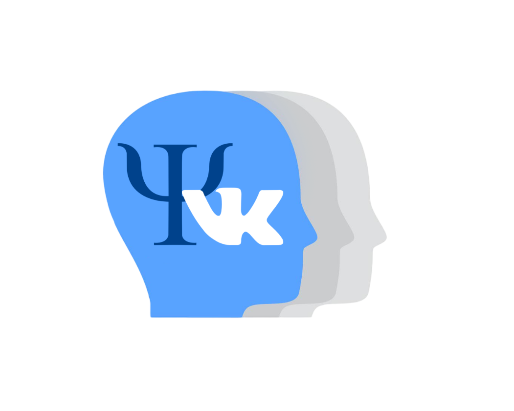 Психолог вк